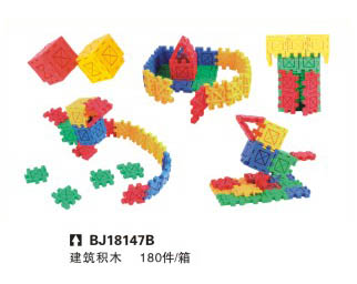 BJ18147B