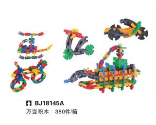 BJ18145A