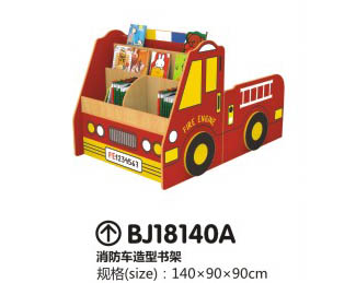 BJ18140A