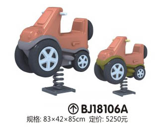 BJ18106A